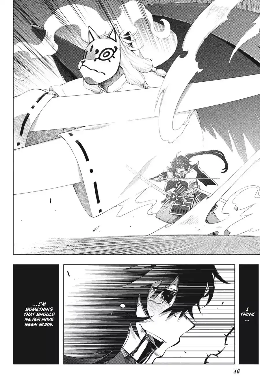 Log Horizon - Nishikaze no Ryodan Chapter 43 20